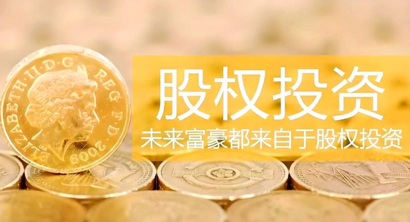 融资服务