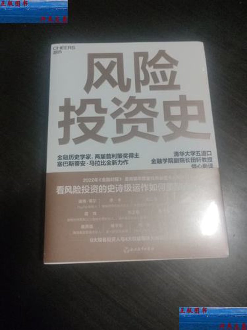 浙江制造业：正向发展的新蓝图