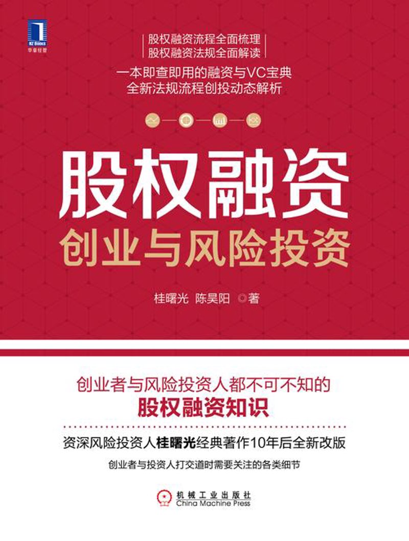 农业投资领域：正邦的投资布局与未来展望