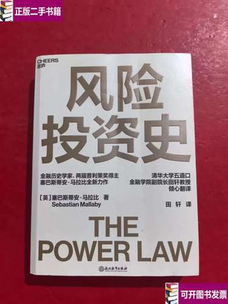 正邦投资：深耕农业领域的新动力